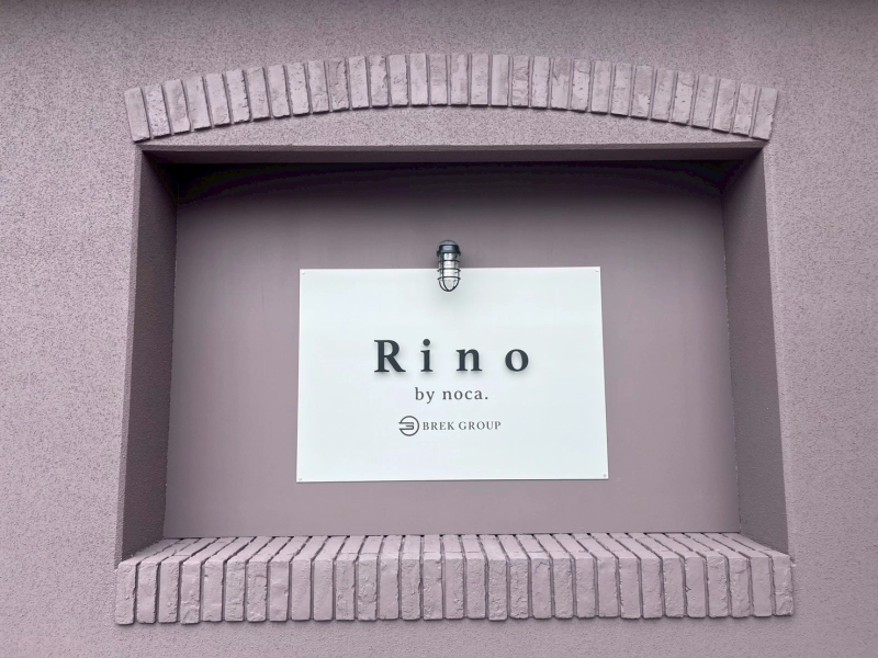 まつげ&アイブロウ専門店 Rino by noca.